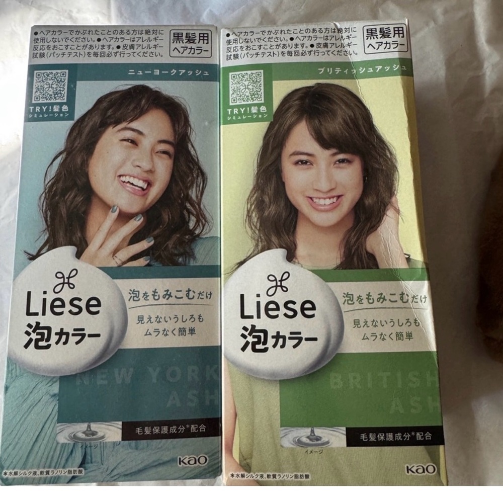 Japanese KAO-Foam Hair Color - New York Ash and British Ash